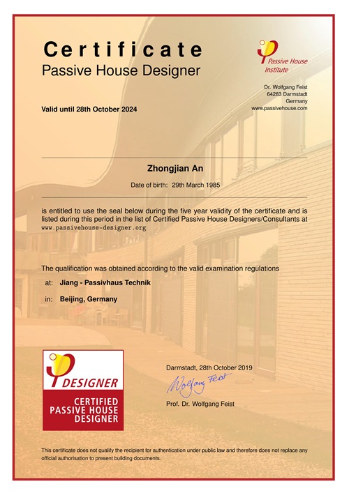 Certified Designer: Zhongjian An