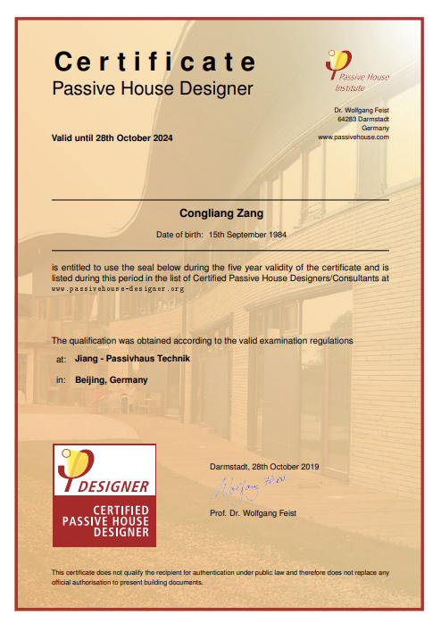 Technical Consultant: Congliang Zang